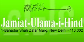 Jamiat Ulama i Hind